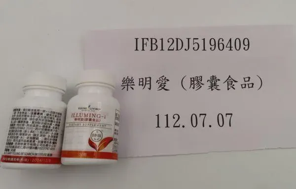 樂明愛膠囊檢出不得使用防腐劑。