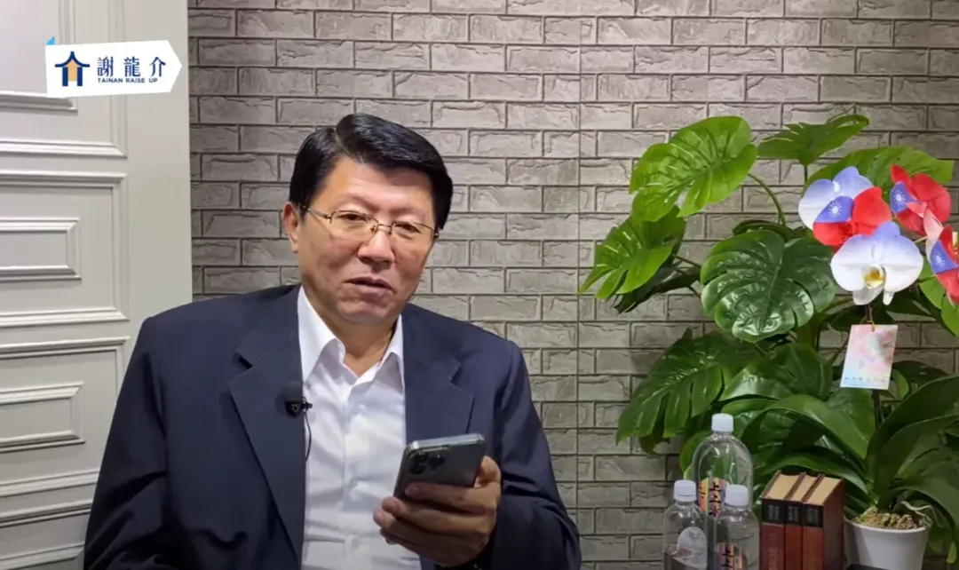 謝龍介指出，他打新潮流，綠營其他派系還會覺得報了老鼠冤，內部整合不利就是賴清德的危機。（圖／翻攝謝龍介YT）