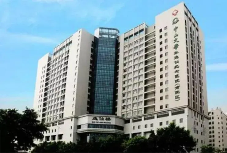 廣州中山大學附屬第二醫院乳腺外科傳「集體罹癌」。(圖/翻攝微博)
