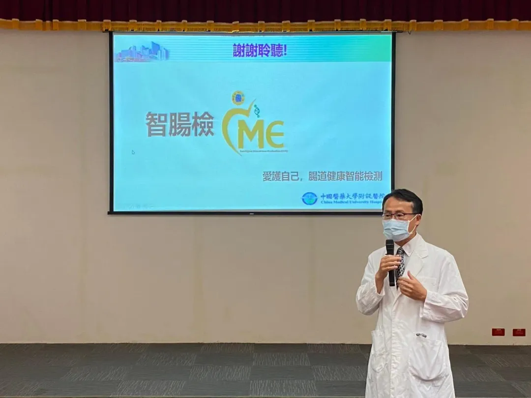 健康醫學中心副院長林文元指出，長期倚賴一般抗生素治療，可能導致腸道細菌數量迅速下降，潛在病原體增加，而引發其他感染疾病。（圖／中國醫藥大學附設醫院提供）