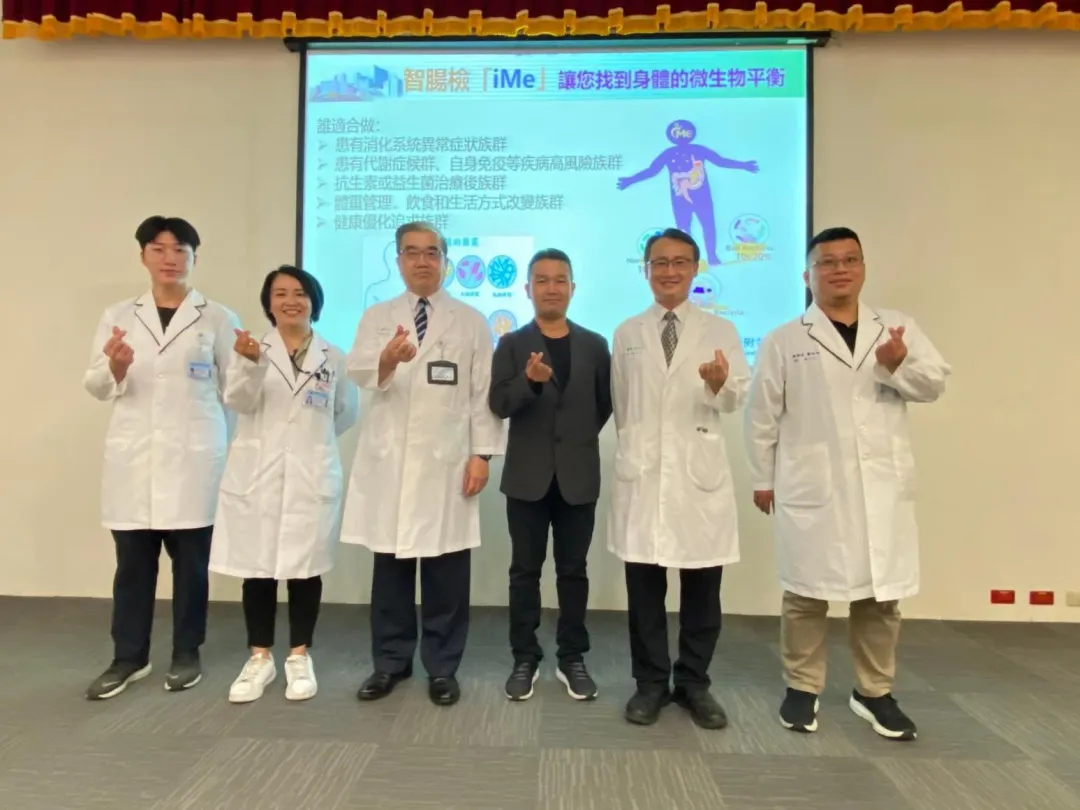 透過智腸檢進行腸道定期健康檢查，除了能及早治療，還可以幫助民眾改變不良的生活習慣，提高健康生活品質。（圖／中國醫藥大學附設醫院提供）
