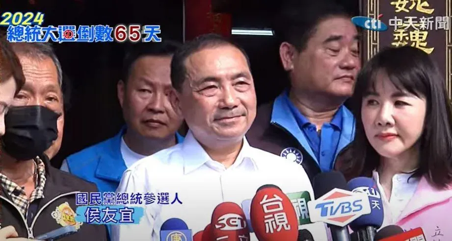 侯友宜首度以「國瑜」來稱呼前高雄市長韓國瑜。 (圖/中天新聞)