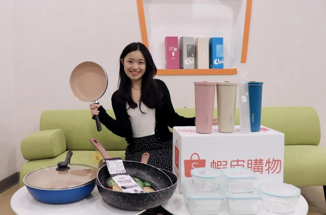 蝦皮購物在雙11購物季尾聲推出各種優惠券讓民眾搶便宜。（圖／蝦皮購物提供）