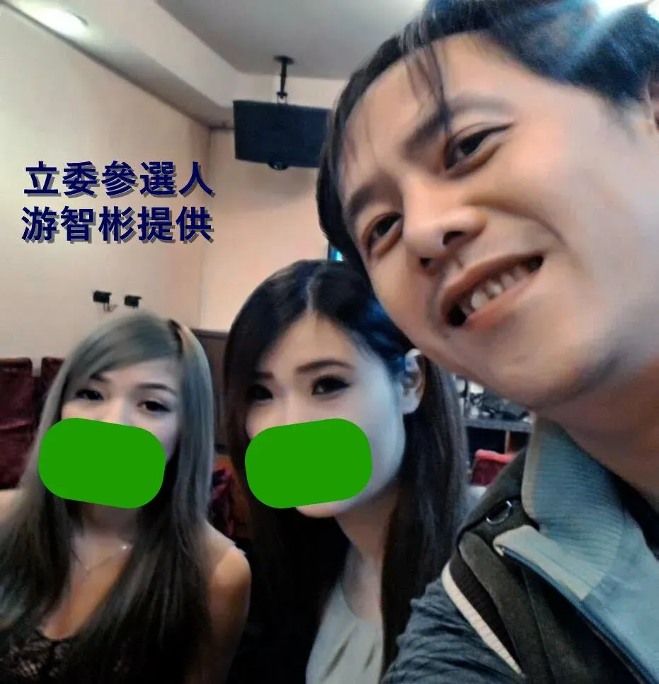 新黨立委參選人游智彬爆料民進黨組織部主任林正鴻(右)頻繁出入酒家。(圖/游智彬提供)