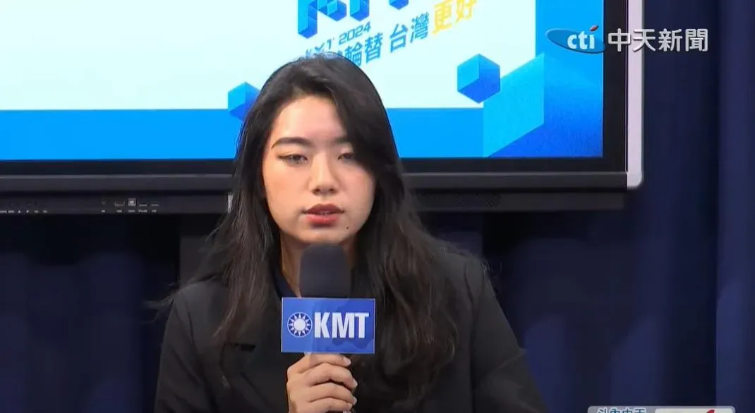 國民黨發言人楊智伃表示對於馬英九前總統的提議黨表示尊重。(圖/中天新聞)