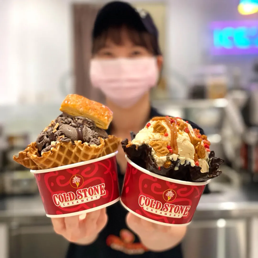 即日起至11/16酷聖石大杯冰淇淋「買1送1」。（示意圖／翻攝自COLD STONE臉書）