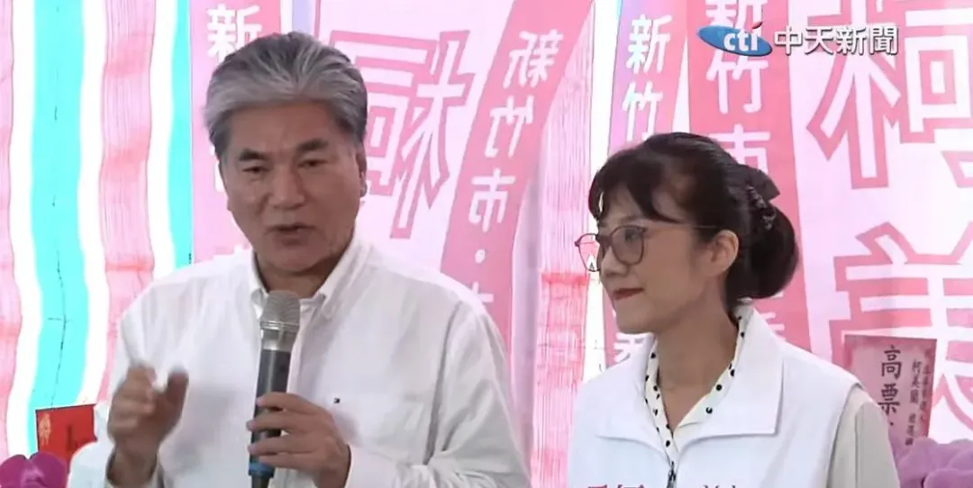 前內政部長李鴻源現身柯美蘭競總幫站台。（圖／中天新聞）