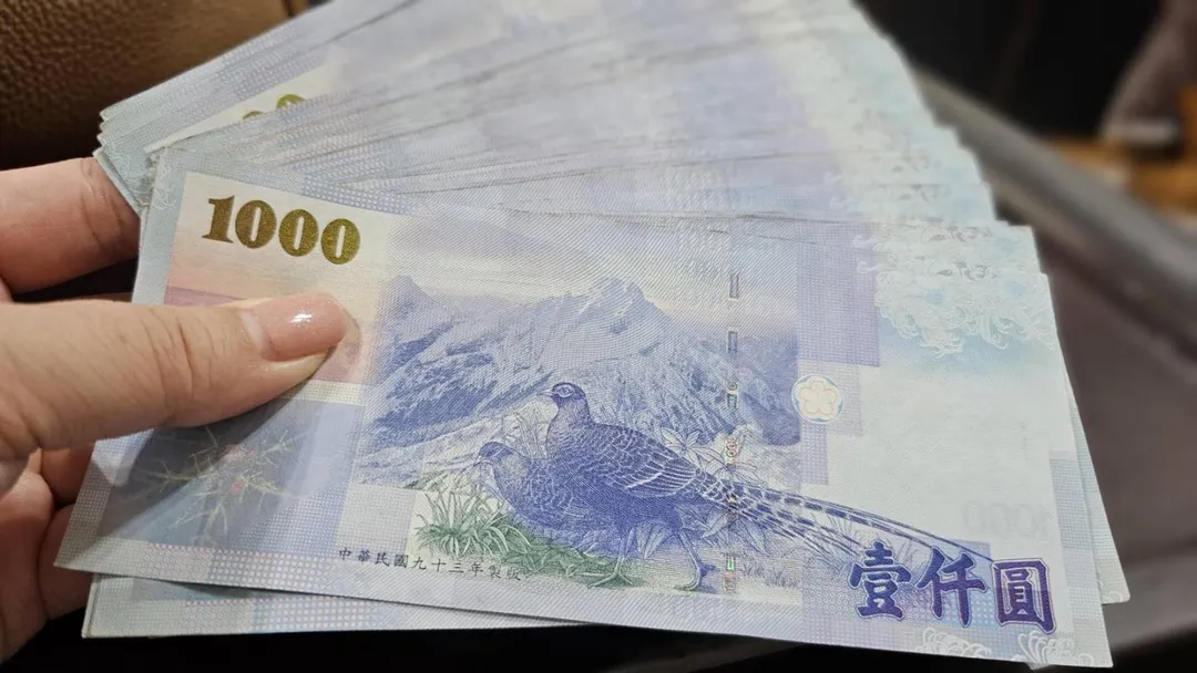 行政院拍板國民年金調升至5000元。（圖／資料照）