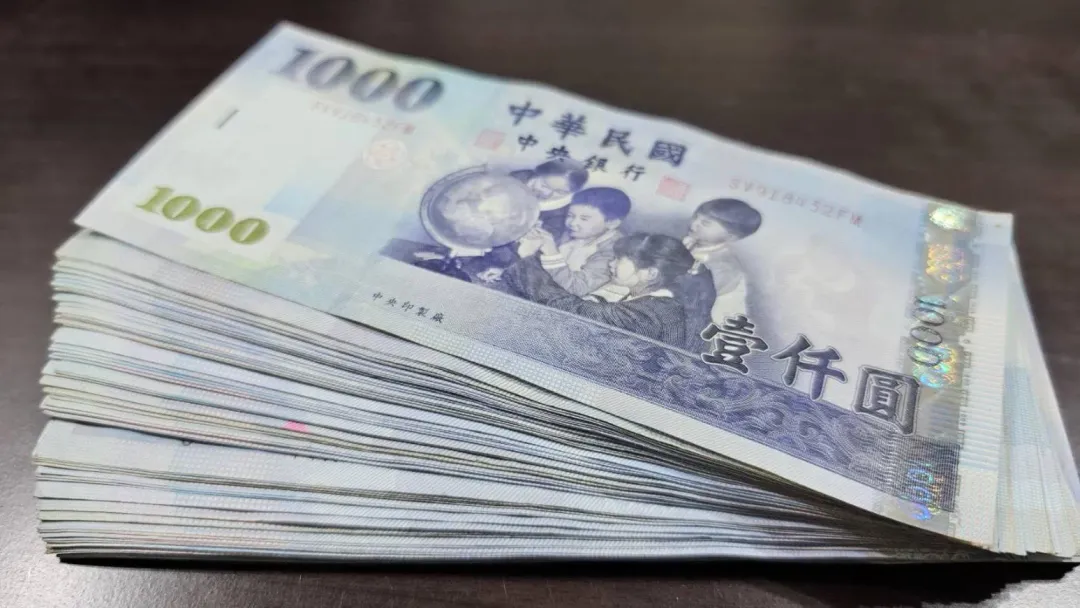 4月17日是國民年金保險生育給付預定入帳日。（示意圖／中天新聞）