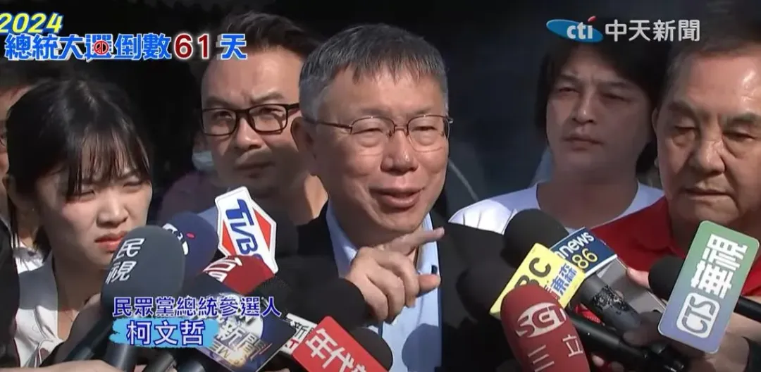 民眾黨總統參選人柯文哲邀約馬英九前總統當藍白合的見證人。（圖／中天新聞）