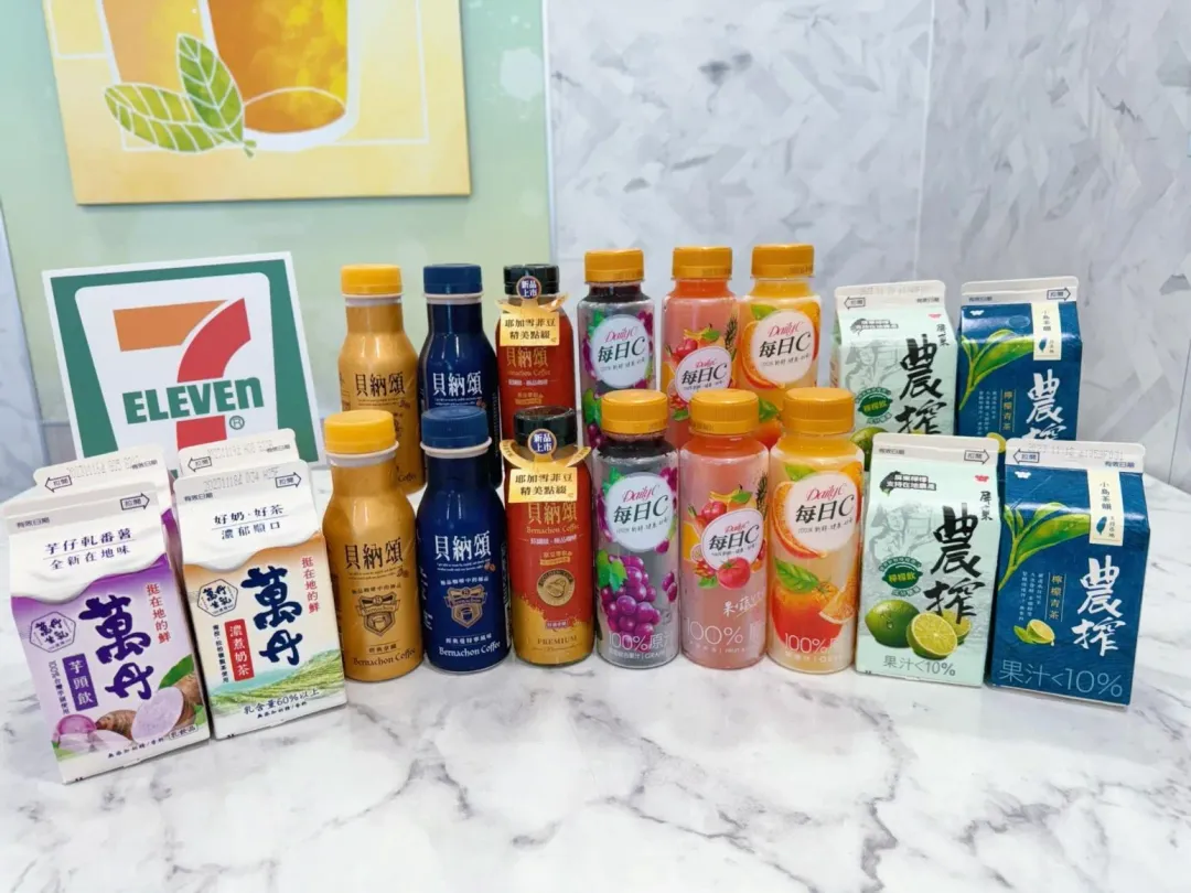 7-ELEVEN推出15款飲品優惠活動。(圖/7-ELEVEN推提供)