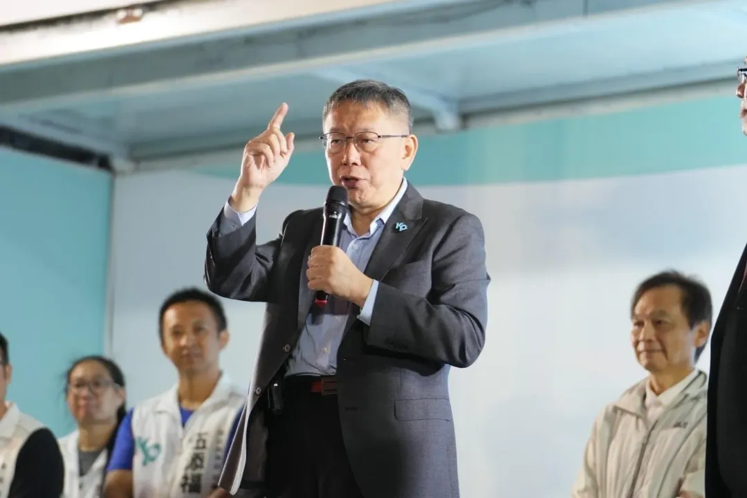 柯文哲直接點出民進黨的貪污所在,要求賴清德「不要裝可愛」。(圖/民眾黨提供)