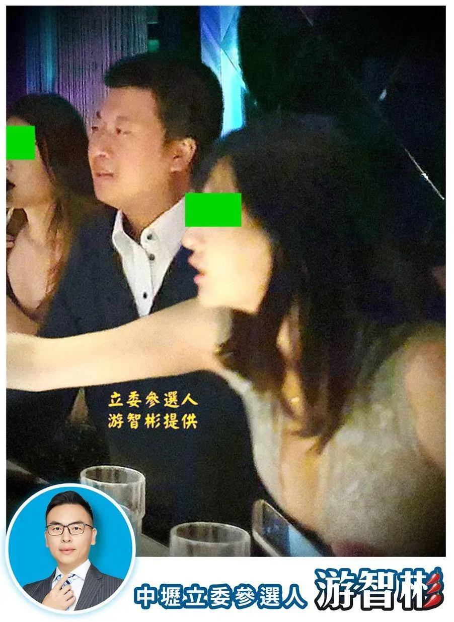 民進黨發言人張志豪遭踢爆上酒店。(圖/游智彬提供)