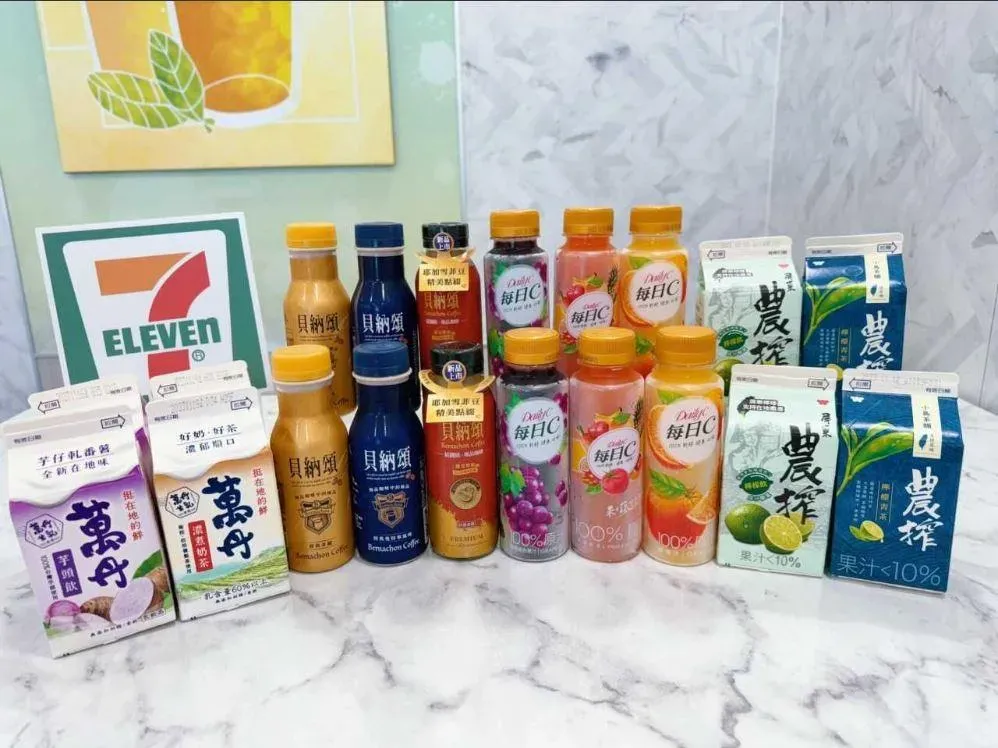 7-11推出15款飲品優惠活動。(圖/7-11提供)