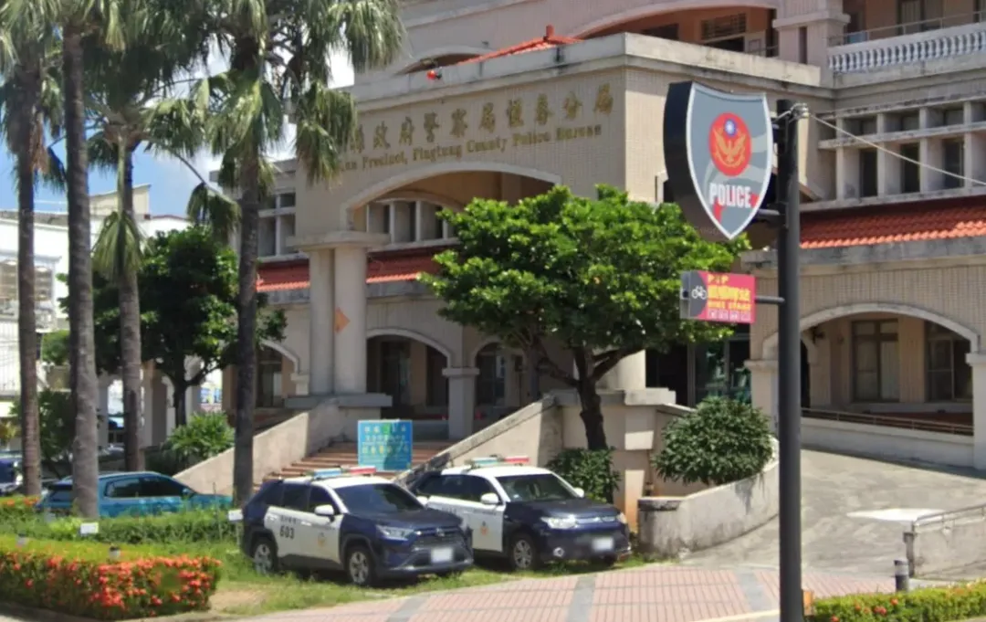 恆春分局涉案詹姓員警遭到停職送辦。（圖／翻攝Google Map）