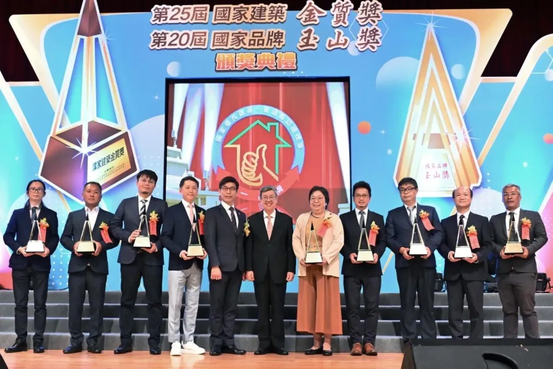 淨零碳排需要企業、政府、社會的共融合作才能有效落實。(圖/取自行政院)