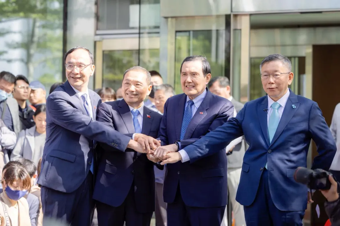 侯友宜和柯文哲究竟能否合得成,各界都在關注後續發展。(圖/馬英九基金會提供)