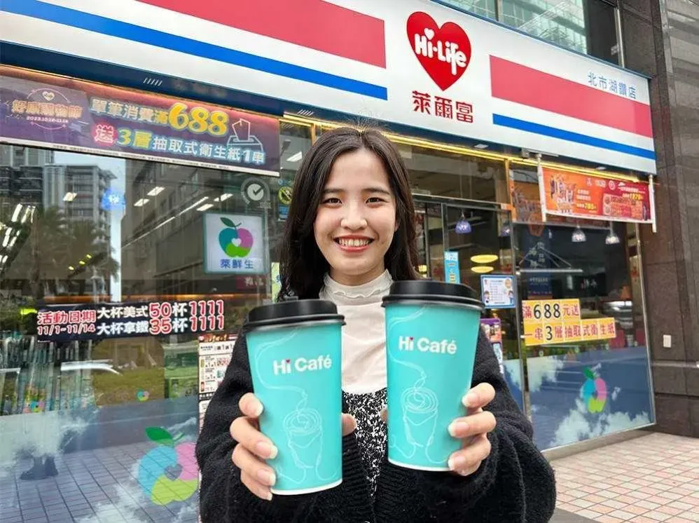 黑色購物節。（圖／萊爾富提供）