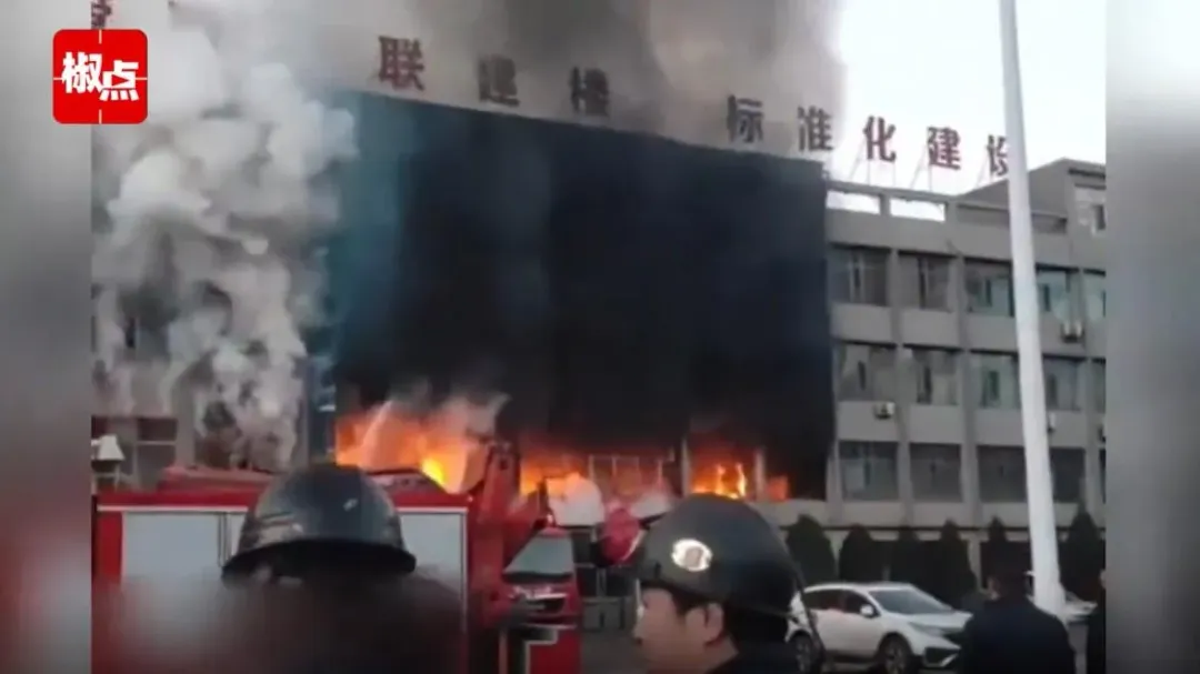 大陸山西省一家煤業公司16日清晨發生火災,已確認26人罹難。(圖/翻攝微博)