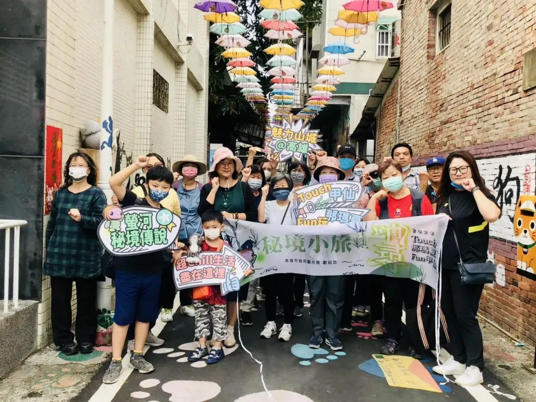 高雄市觀光局推出補助鼓勵組團來聽山中音樂會。(圖/高雄觀光局)