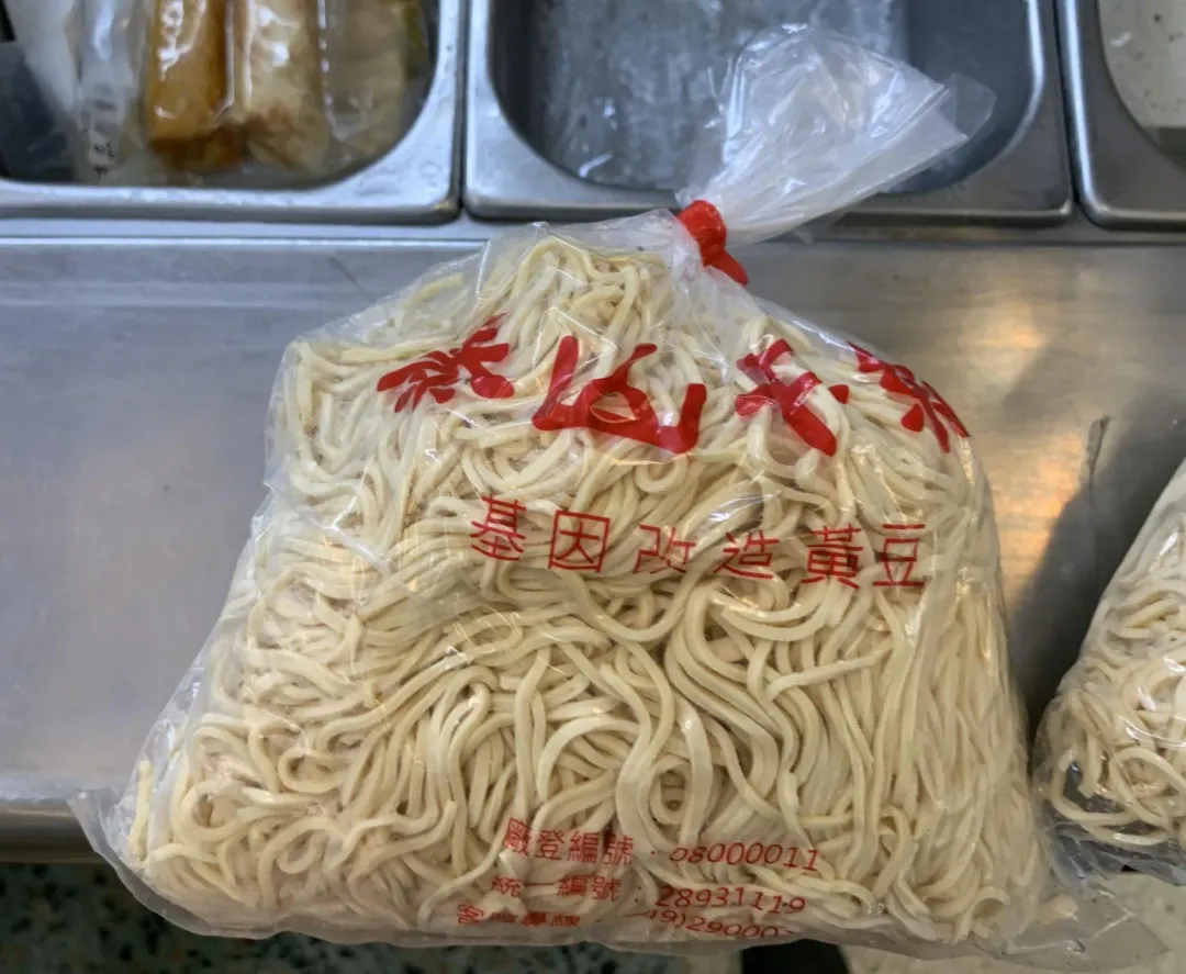 泰山白干絲。（圖／北市衛生局提供）