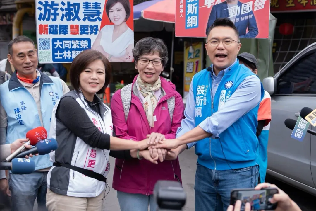 游淑慧、蔡壁如、張斯綱。(圖/翻攝游淑慧臉書)