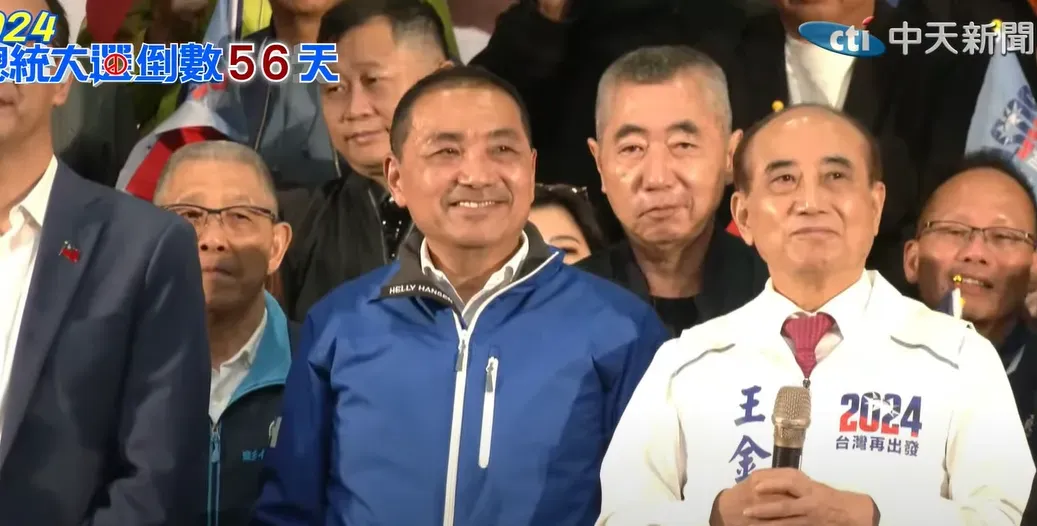侯友宜今天出席全國農漁業挺侯後援會成立大會。（圖/中天新聞）