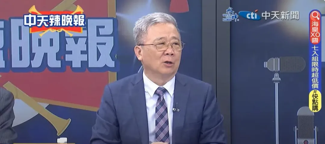 退役少將栗正傑直言若是柯文哲無法擺平黨內這些爭議民眾黨恐因此裂解。（資料照／中天新聞）