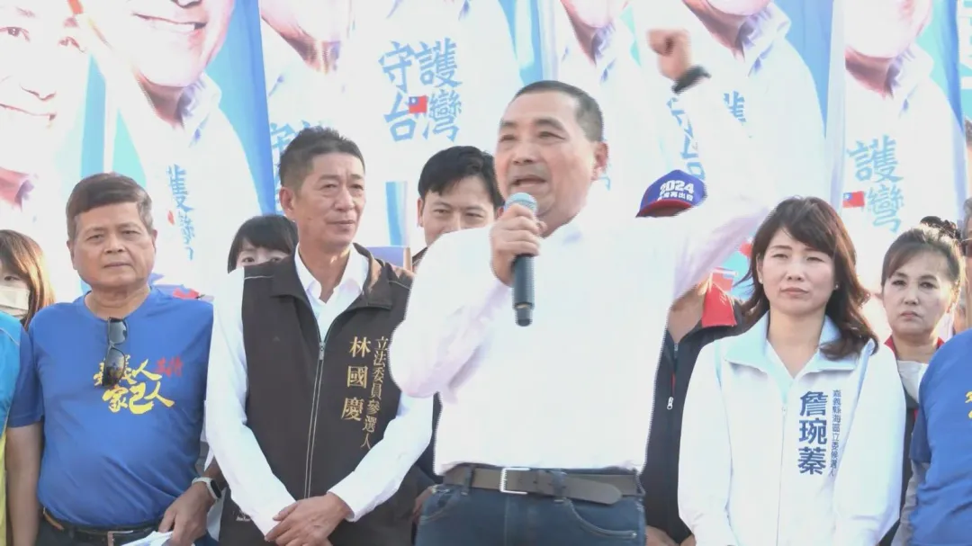 侯友宜19日南下嘉義拜票（攝自中天新聞）