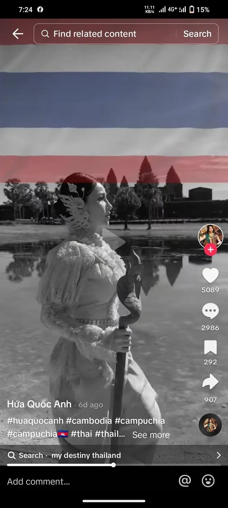 越南TikTok網紅前往柬埔寨吳哥窟拍片惹眾怒。(圖/翻攝自臉書)
