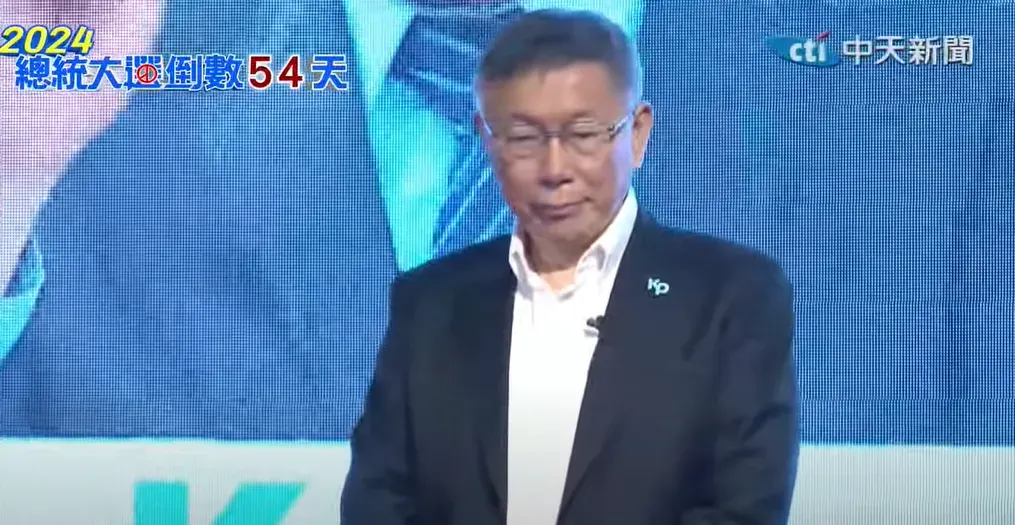 朱立倫稱藍白合最終底線是本周三,柯文哲表示,那就深呼吸、放輕鬆,繼續努力。(攝自中天新聞)