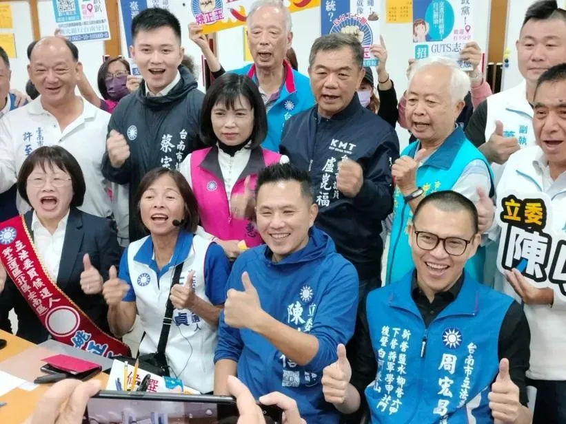 台南市議員王家貞今天登記參選立法委員。（圖／王家貞提供）