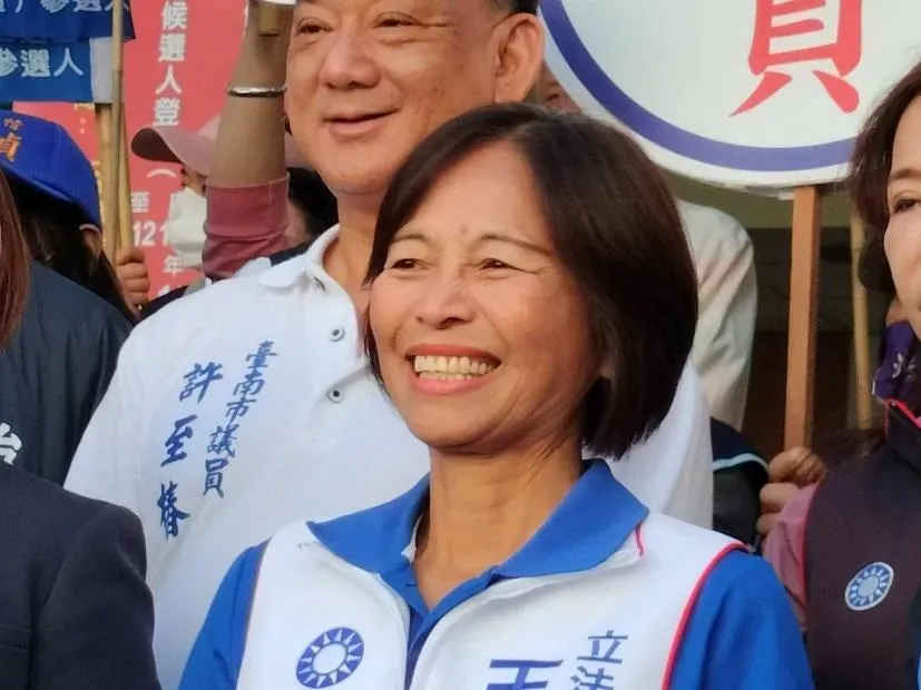 中選會15日公布不符登記參選立委資格名單,王家貞因偽造文書案判緩刑名列其中。(圖/王家貞提供)