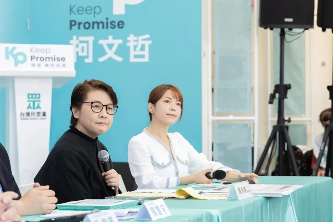 黃珊珊與柯辦發言人陳智菡資料照。（圖／民眾黨提供）