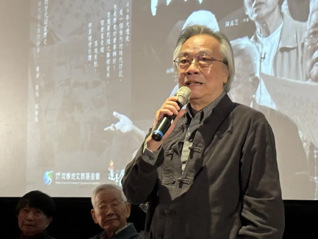 王健壯在媽媽與父執輩身上看到堅韌的生命力，讓他感覺有義務要傳承1949年遷台的歷史。（圖／沈春池文教基金會提供）