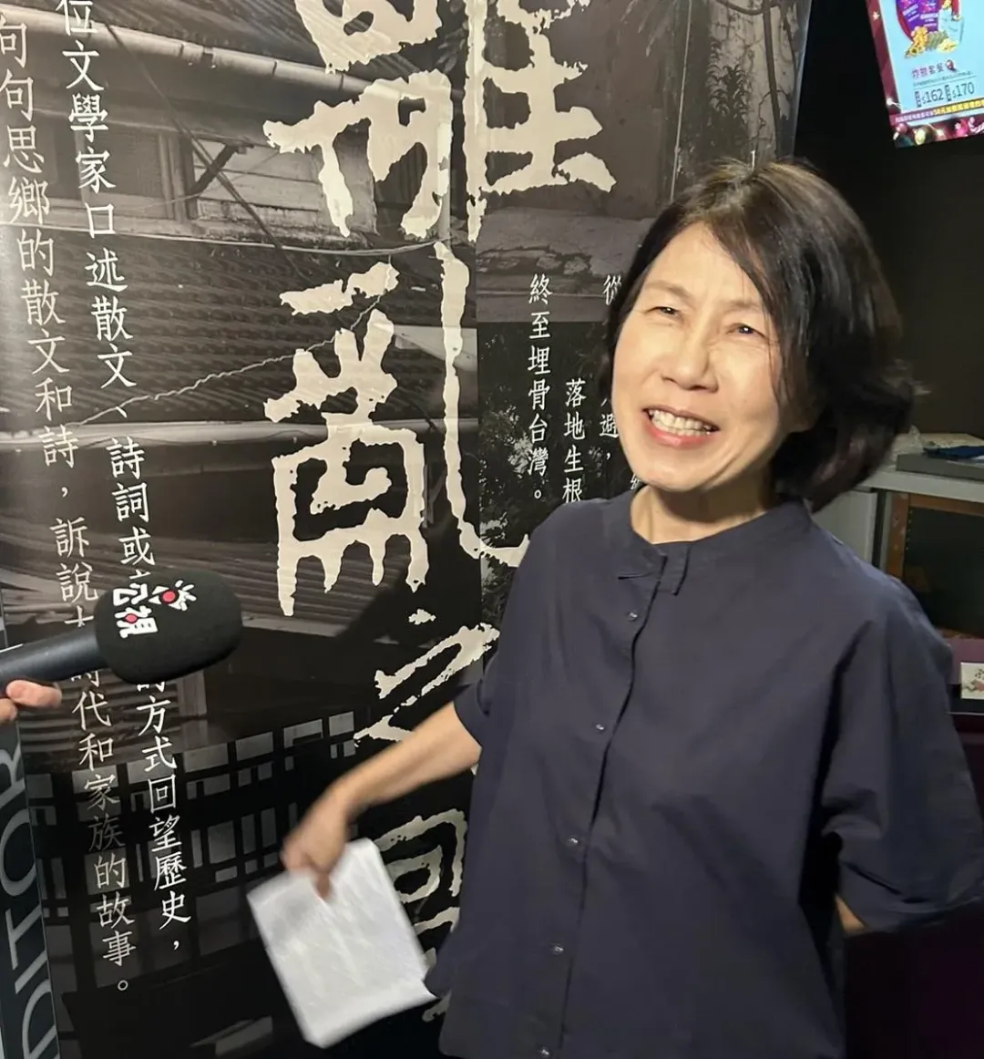 《離亂》導演齊怡認為傳承這段歷史她責無旁貸。（圖／記者高珞曦攝）