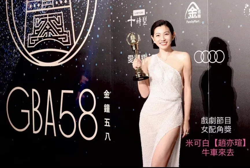 女星米可白演出《牛車來去》後獲得金鐘獎戲劇節目女配角獎。(圖/翻攝米可白IG)