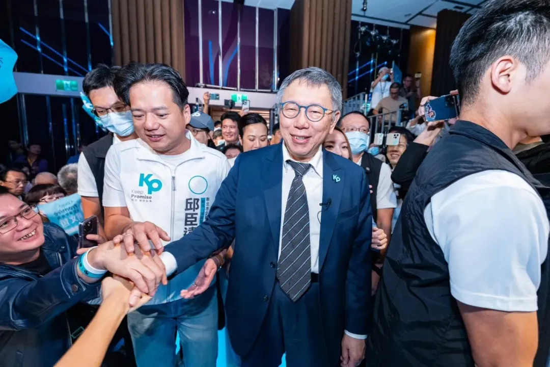 柯文哲明日將去中選會登記。(圖取自柯文哲臉書)