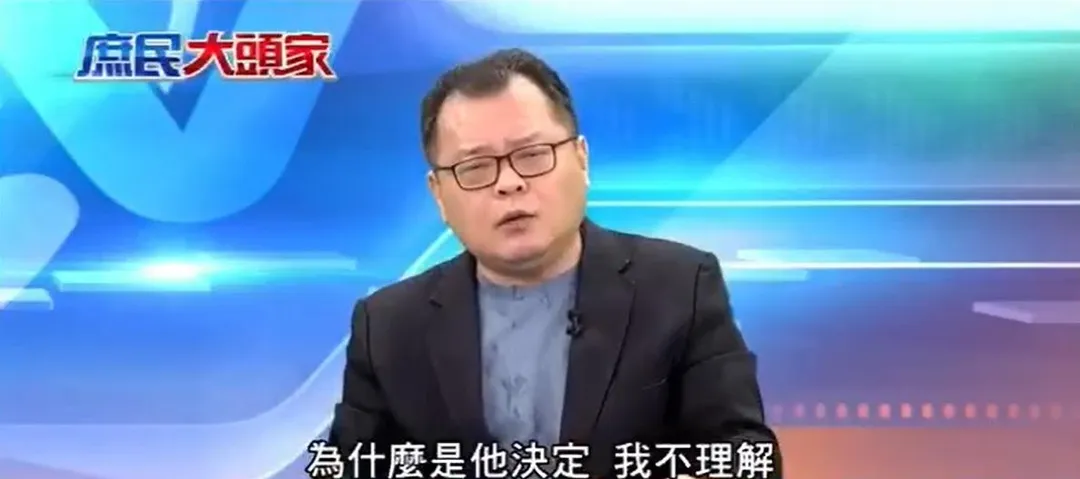 資深媒體人陳揮文。（圖／中視庶民大頭家YT）
