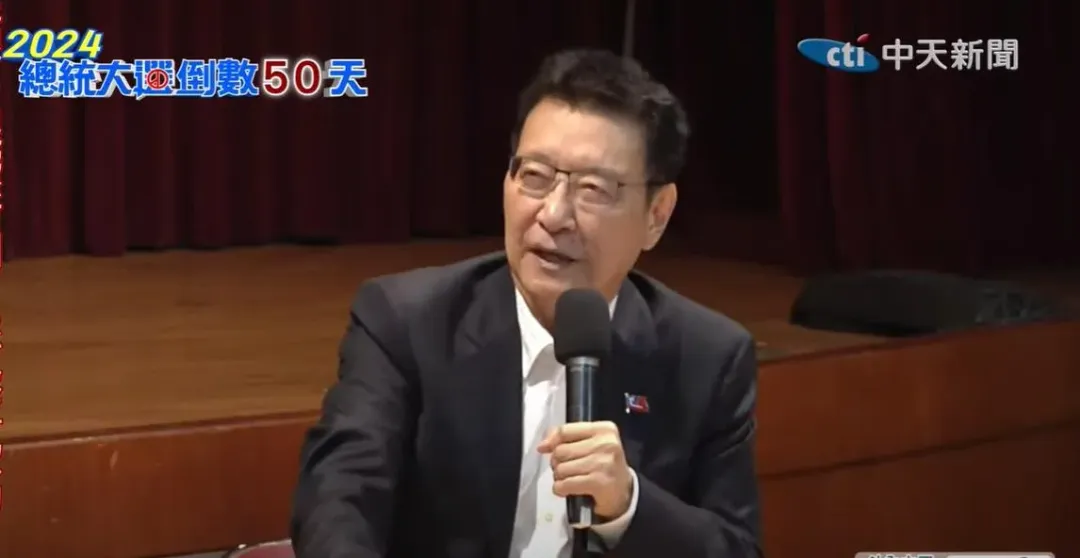 國民黨副總統參選人趙少康針對姚立明日前對他開酸的言論做出回應。(資料照/中天新聞)