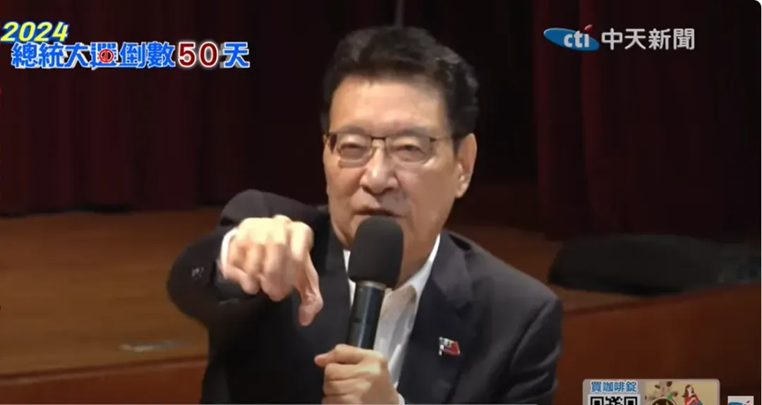 趙少康點名黃珊珊,靠柯文哲吃香喝辣還要柯聽話(圖/中天新聞)