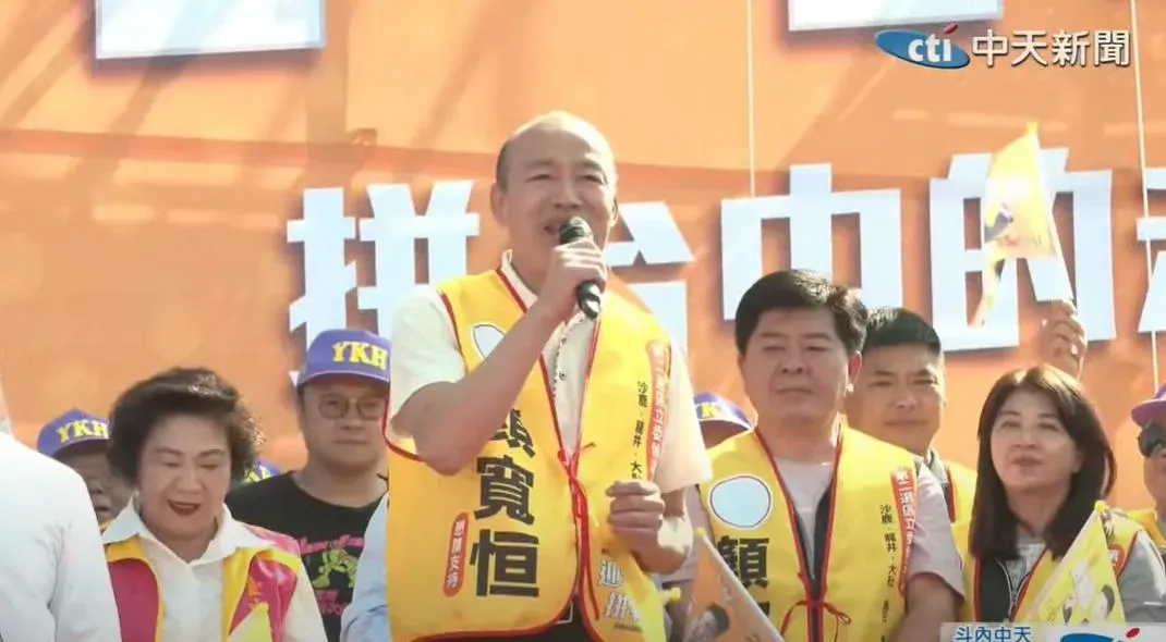 韓國瑜也到場支持顏寬恒。(圖/中天新聞)