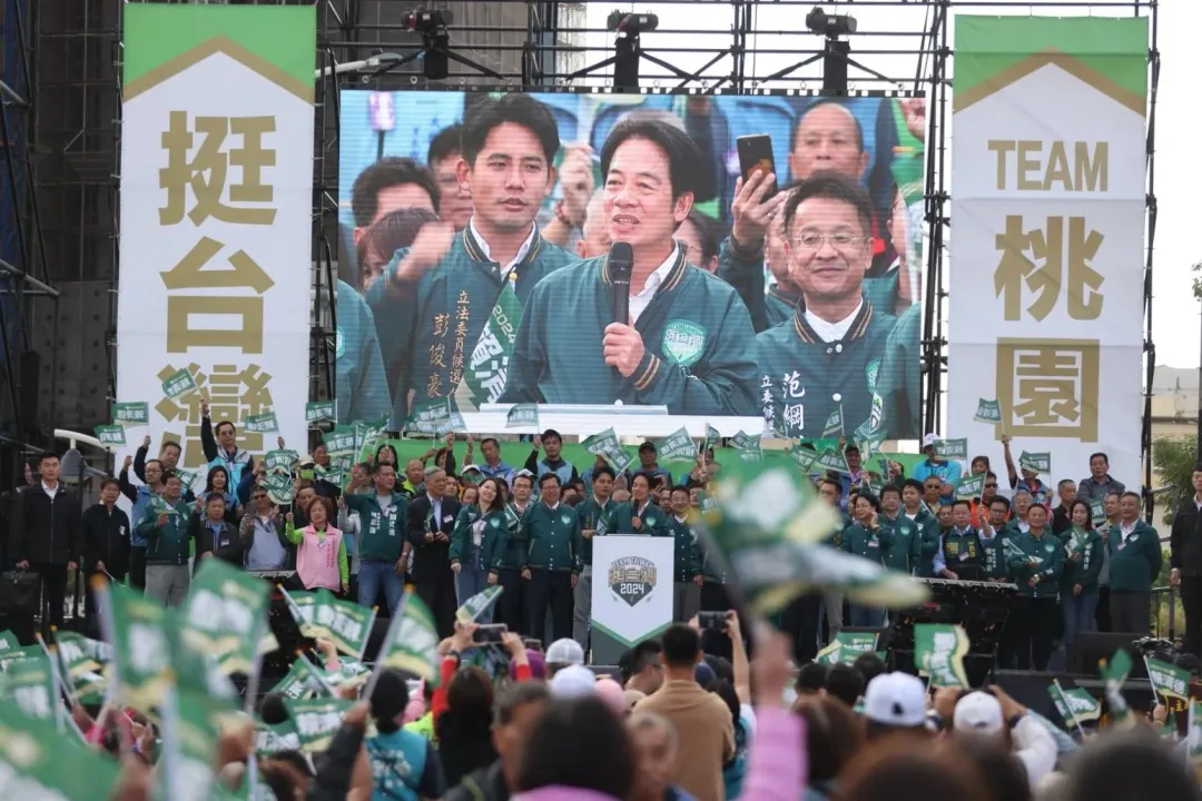賴清德出席北桃園競總成立大會。(圖/賴清德競辦提供)