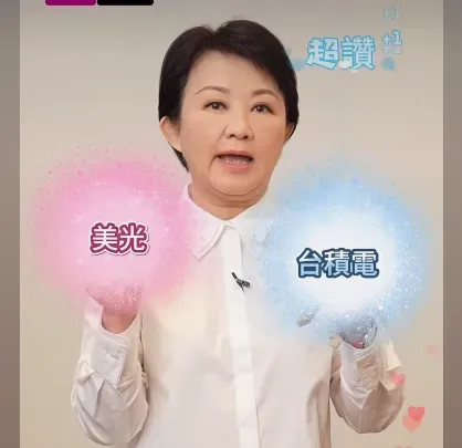 盧秀燕直播帶貨。（圖/翻攝盧秀燕臉書）