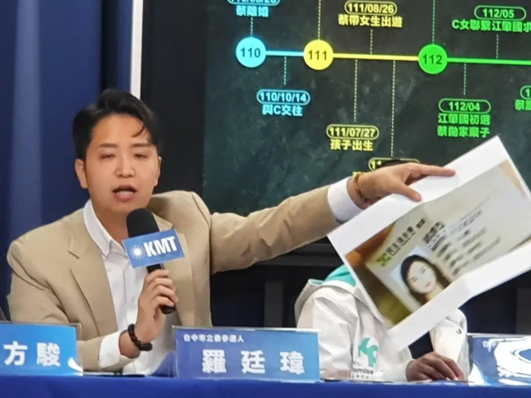 國民黨立委參選人羅廷瑋說明整個事件的經過。（圖／林保宏攝）