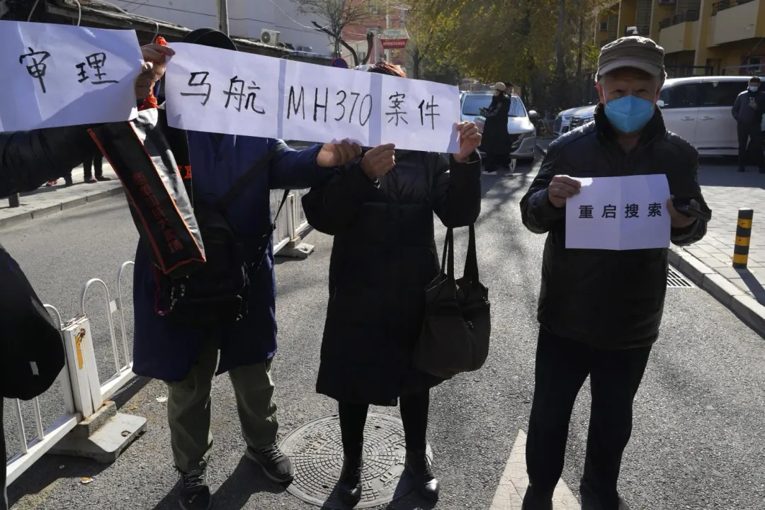 乘客家屬提起民事賠償金額在1000-8000萬元人民幣。（圖／美聯社）