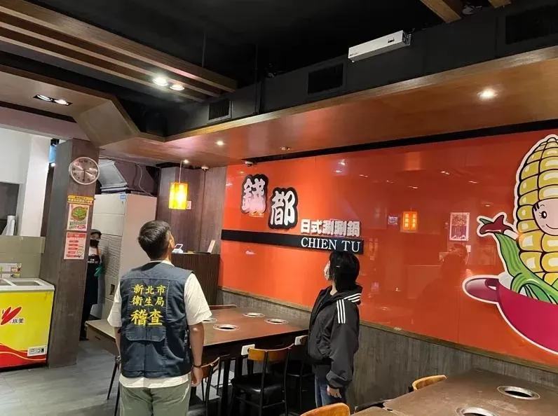 新北市衛生局今日派員稽查店面。(圖/新北市衛生局提供)