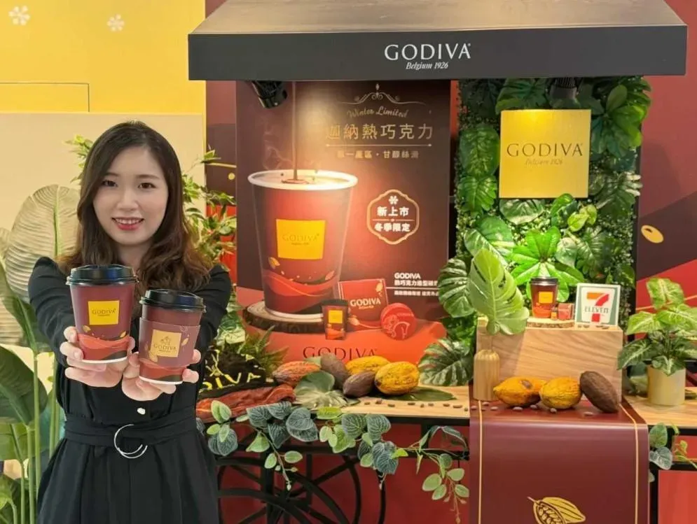 7-11限定推出GODIVA迦納熱巧克力。（圖／7-11提供）