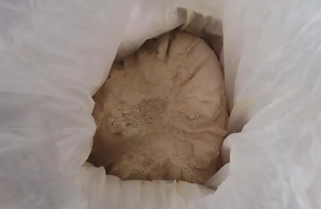 大陸進口「青椒粉(GREEN CHILI POWDER)」檢出農藥殘留含量不符規定。（圖／食藥署）