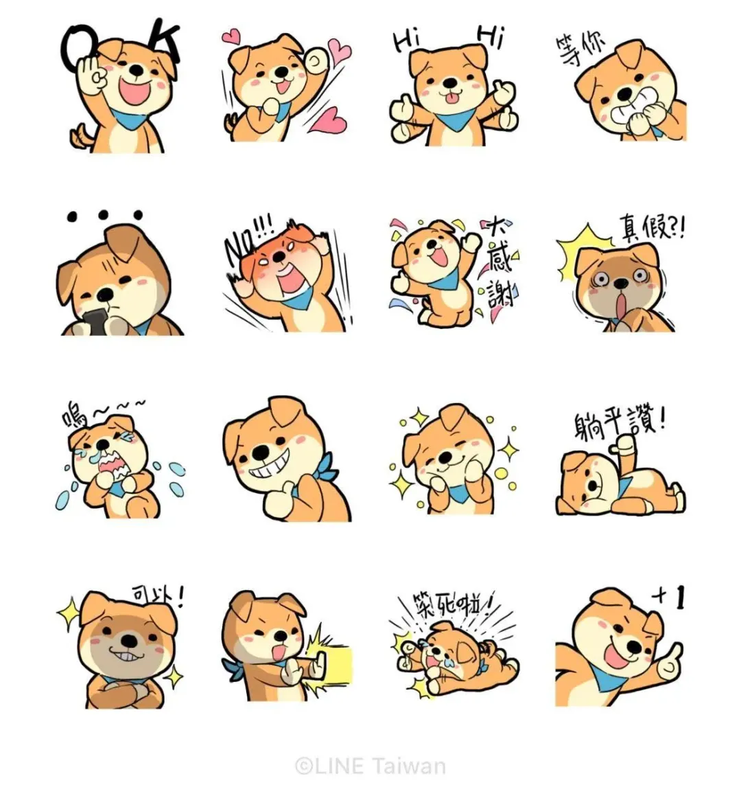 LINE購物與「蛋蛋狗」推出免費聯名貼圖提供民眾使用。（圖／翻攝自LINE貼圖小舖）